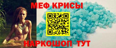 дживик Гагарин