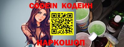 метадон Гай