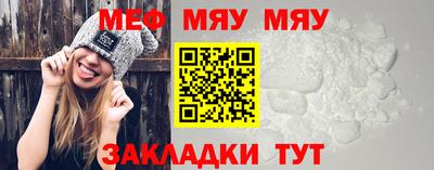 дживик Гагарин