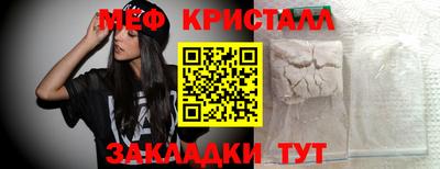 метадон Гай