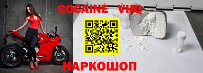 метадон Гай
