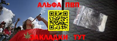 метадон Гай