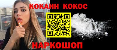 дживик Гагарин