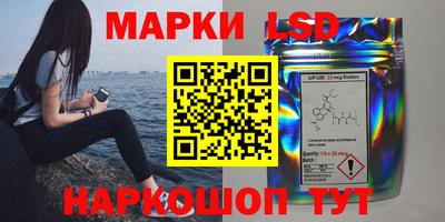 метадон Гай