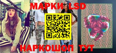 дживик Гагарин