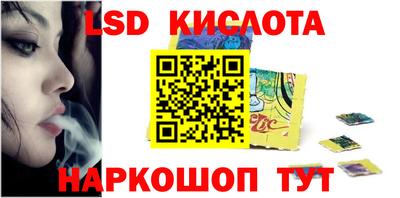 дживик Гагарин