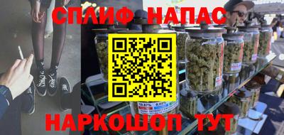 дживик Гагарин
