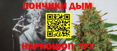 мескалин Гатчина