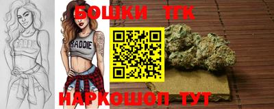 дживик Гагарин