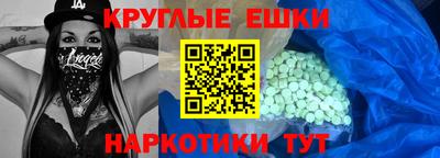 метадон Гай