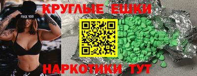 дживик Гагарин