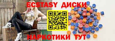 метадон Гай