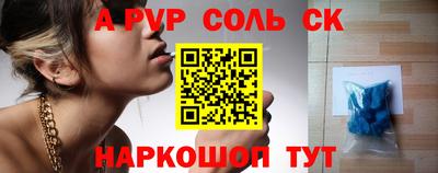 метадон Гай