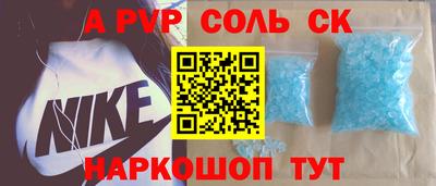 дживик Гагарин