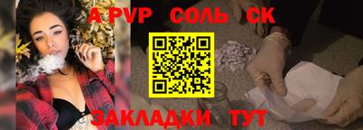 метадон Гай