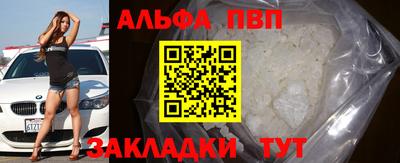дживик Гагарин
