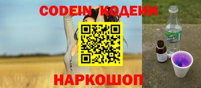 метадон Гай