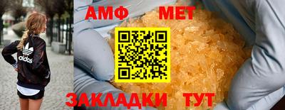 метадон Гай