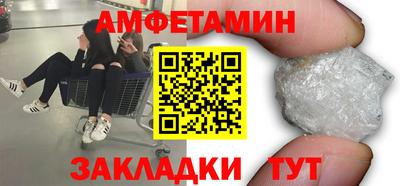 метадон Гай