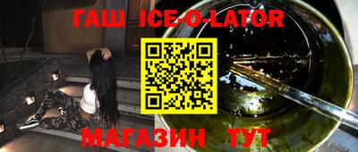 метадон Гай