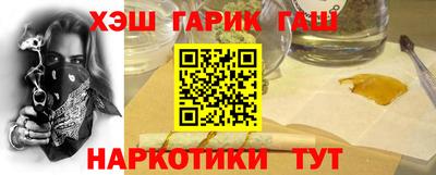 метадон Гай