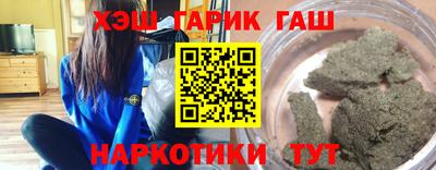 метадон Гай