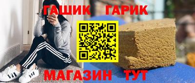 дживик Гагарин