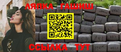 мескалин Гатчина
