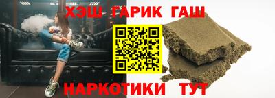 дживик Гагарин