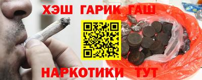 дживик Гагарин