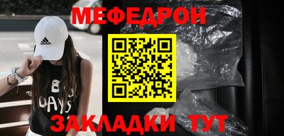 метадон Гай